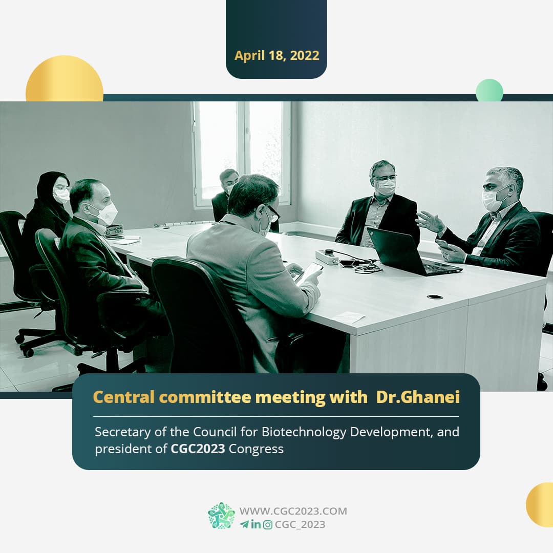 Central committee meeting
