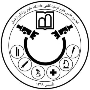 IMG_20240116_234257_681 - مبینا طهماسبی زاده